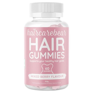 Haircarebear Hair Gummies 60 Gum กัมมี่ วิตามิน บำรุงผิว ผม เล็บ