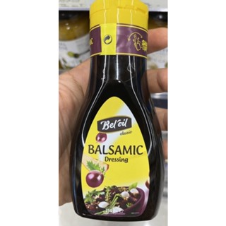 เบลออยน้ำสลัดบัลซามิก250 มล Bel Oil BalsamicoDressing250ml