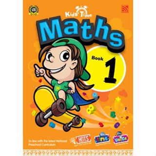 ^NANMEEBOOKS หนังสือ Kids Time Maths Book 1