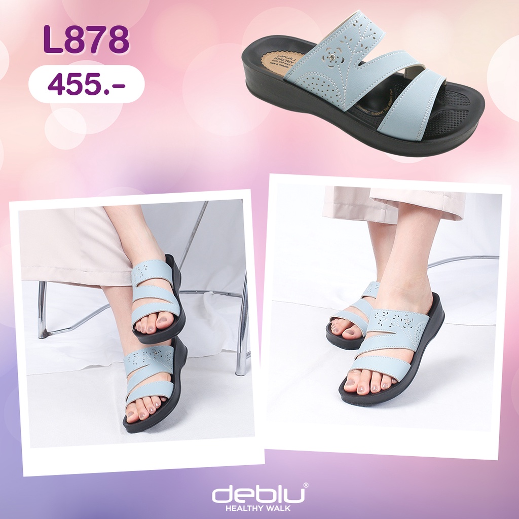 NFshoes ถูกสุด! รองเท้าแตะ เพื่อสุขภาพ แบบสวม Deblu เดอบลู รุ่น L878 ลายลูกไม้ ลายฉลุ ทนทาน น้ำหนักเบา
