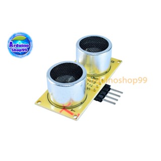 US-026 ultrasonic sensor module