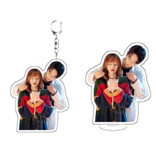 รักยิ้มของเธอ Chengxiao Xukai Keychain  Standee