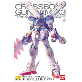 Bandai MG CROSSBONE GUNDAM X3 Ver.KA : 65 Xmodeltoys