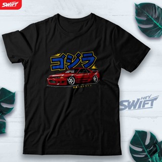 เสื้อยืด พิมพ์ลาย Nissan Skyline R32 R-32 Jdm JAPAN สไตล์ญี่ปุ่น