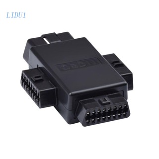 Lidu1 อะแดปเตอร์ปลั๊กเชื่อมต่อรถยนต์ 16 Pin OBD2 1 ตัวผู้ เป็น 3 ตัวเมีย