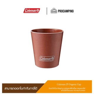 แก้ว Coleman JP Organic Tableware cup