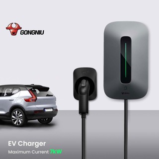 Gongniu EV charger ที่ชาร์จรถ EV ที่ชาร์จสำหรับรถยนต์ไฟฟ้า กำลังชาร์จ 7kW