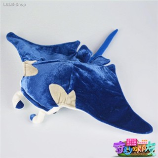 #affordableprice♛۩ตุ๊กตาปลาปีศาจส่งออกไปยังประเทศญี่ปุ่น Double snout manta ray ตุ๊กตาปลาปีศาจจำลองของเล่นตุ๊กตาสัตว์