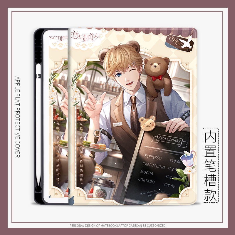 coffee house เคสไอแพด air 4/5 mini 1/2/3/4/5/6 เคส มีถาดใส่ปากกา 10.2 gen 7/8/9 10.9 gen 10 pro 11 2