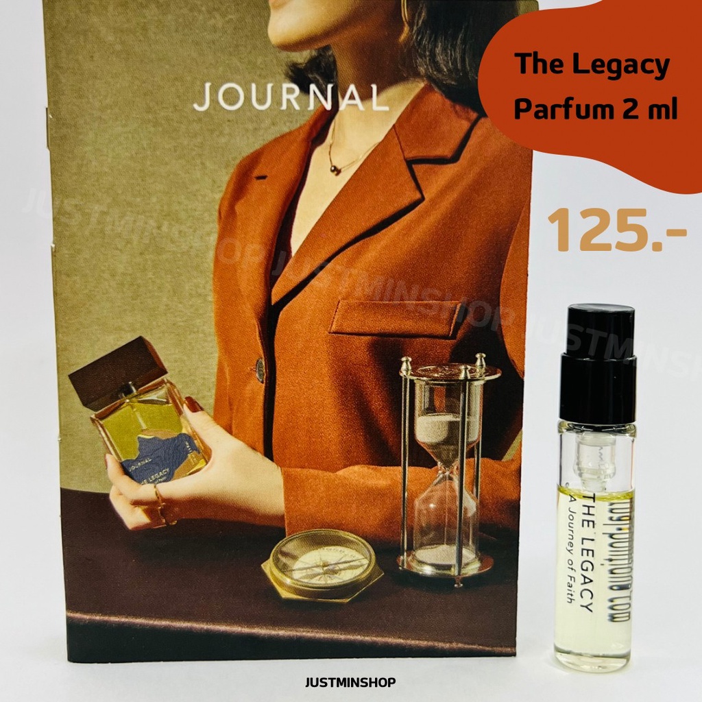 Journal Parfum น้ำหอมขนาดทดลอง 2ml กลิ่นThe Legacy ของแท้ 100%
