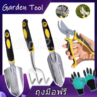 garden tool อุปกรณ์ทำสวน เครื่องมือทำสวน ชุดมินิ จำนวน 5ชิ้น ชุดเซตทำสวน มินิ ชุดปลูกต้นไม้จิ๋ว อุปกรณ์ปลูกต้นไม้ชุดอุปก