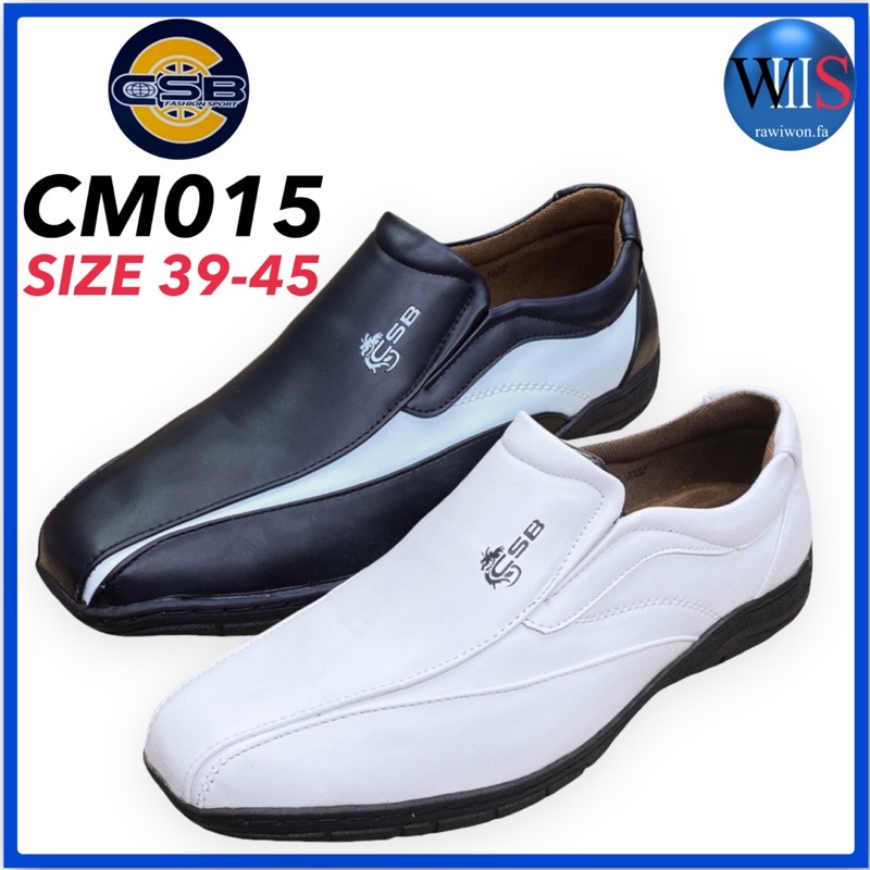 CSB รองเท้าคัทชูชาย รุ่น CM015