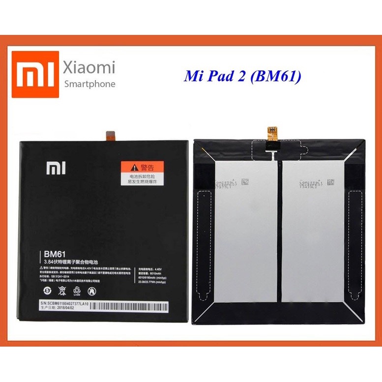 แบตเตอรี่ Xiaomi Mi Pad 2(BM61) Or