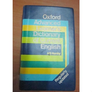 The Oxford Advanced Learners Dictionary of Current English by A.S. Hornbyดิคชันนารีอังกฤษ หนังสือมือสอง พจนานุกรมอังกฤษ