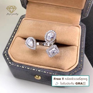 แหวนเพชร moissanite(โมอีส) ดีไซร์เกร๋ เงินแท้ 92.5% เพชรสวย น้ำ D-VVS1พร้อมกล่องสุดหรู ใบรับประกัน GRA