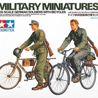 Tamiya 35240 ชุดโมเดลทหารเยอรมัน สเกล 1/35 พร้อมจักรยาน