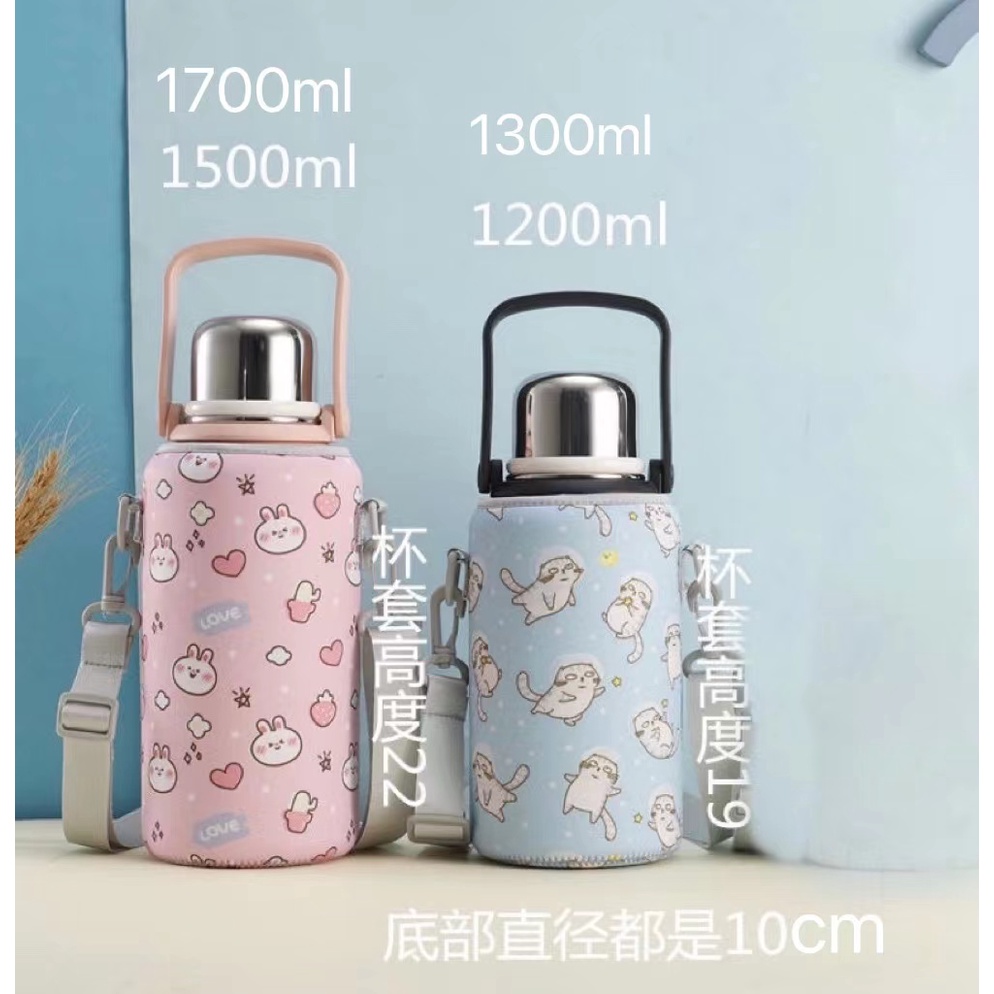 ถ้วยน้ําฝาครอบกระติกน้ําร้อนถ้วย 1L/1.2L/1.3L/1.5L/1.7L ผ้าพร้อมสายคล้องสามารถแนวทแยงฝาครอบป้องกัน C