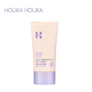 [HOLIKA HOLIKA] Moisture Make Up Sun Cream SPF50+ PA+++ (Dewy Tone Up) 60ml  ครีมกันแดด (โทนสีดิวดี้)  สินค้าเกาหลีแท้ๆส่งตรงจากเกาหลี