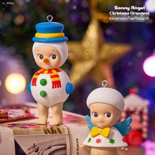 (สปอตสินค้า)∈☌☏SonnyAngel ของตกแต่งวันคริสต์มาส Series 2022 Japanese Blind Box Trendy Play Doll Ornament Hand-made Gift