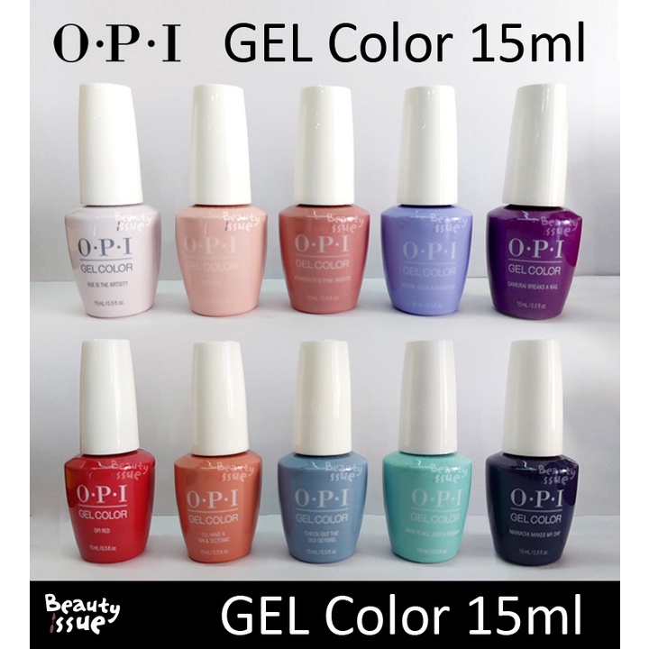 OPI GEL COLOR 15 ML อัฟเดท 19/12/24 ลงสีใหม่เรื่อยๆนะคะ สีเจลทาเล็บติดทนนาน 1-2 เดือน แท้ 100%