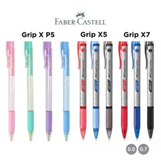 Faber-Castell ปากกาลูกลื่น รุ่น Grip X5, X P5, X7 ขนาด 0.5มม. และ 0.7มม. (ฺยกกล่อง 10 ด้าม)