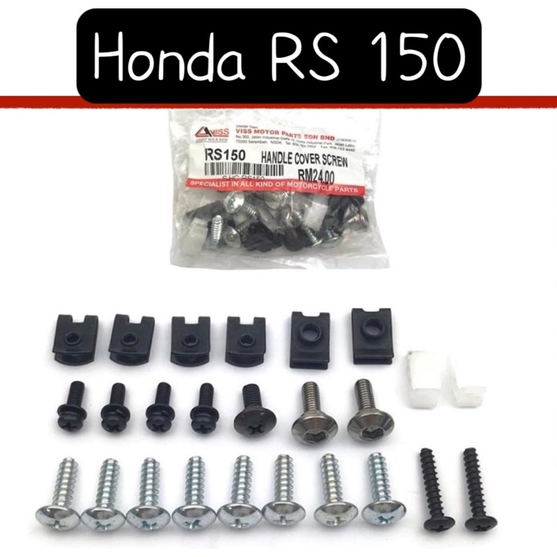 HONDA RS150 HANDLE COVER SCREW (ชุด) RS150R RS150 RS 150R ฝาครอบแฮนด์ SCREW SKRU HANDLE SCREW SET