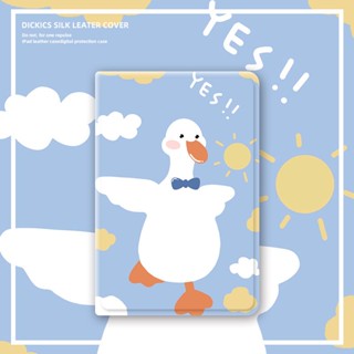 yes duck pattern เคสไอแพด mini 1/2/3 4/5/6 air 4 5 เคส 10.2 gen 7/8/9 เคส หลังใส มีช่องใส่ปากก pro11 gen10 case