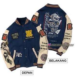 เสื้อแจ็กเก็ตเบสบอล ลาย Sukajan Naga Osaka Fullprint สไตล์ญี่ปุ่น สําหรับผู้ชาย และผู้หญิง