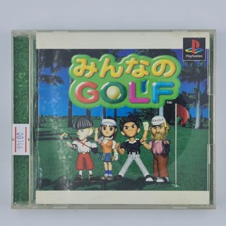 [00146] Hot Shots Golf (JP)(PS1)(USED) แผ่นเกมแท้ มือสอง !!