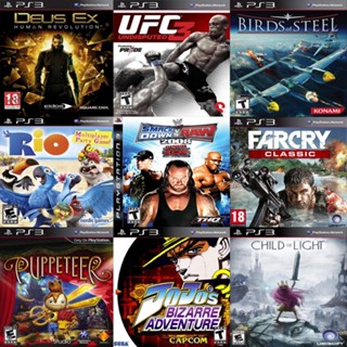 Ps3 ผ่านUSBไฟร์ติดตั้งเกม ติดตั้งง่าย สั่งได้ทุกเกมส์ สำหรับเครื่องPS3 ที่เเปลงเครื่องระบบ HEN &amp; CFW ไม่ต้องลงไฟร์ RAP