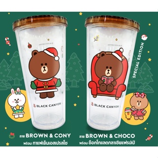 [ของแท้พร้อมส่ง] Tumbler Line Friend Central X Black Canyon (ไม่มีหลอดในเซต) ทัมเบลอร์ไลน์เฟรนด์