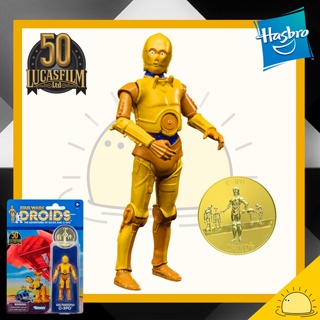 Hasbro Star Wars The Vintage Collection 3.75" Droids- Boba C-3PO (1st SW TV animated entertainment)