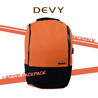 DEVY LAPTOP BACKPACK 03-1598