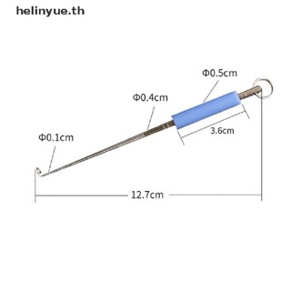 Helinyue อุปกรณ์ถอดตะขอเบ็ดตกปลา สเตนเลส