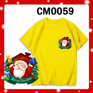 SANTA CLAUS FAMILY SET 2023 TSHIRT XMAS  MERRY CHRISTMAS  ADULT UNISEX COTTON ROUND NECK LENGAN PENDEK CM0059 Xmas