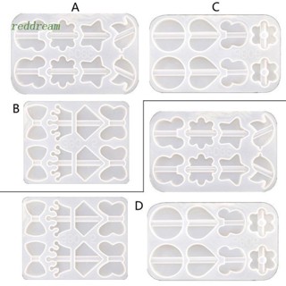 Redd แม่พิมพ์ซิลิโคน อีพ็อกซี่ รูปฟาง แฮนด์เมด DIY สําหรับเด็ก
