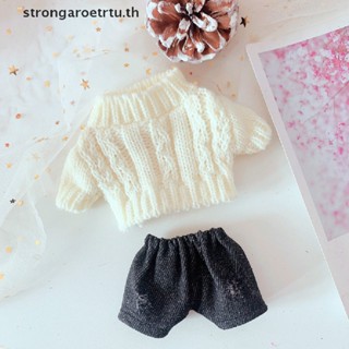 Strongaroetrtu เสื้อกันหนาว และรองเท้าตุ๊กตา 20 ซม. อุปกรณ์เสริม สําหรับตุ๊กตาไอดอล