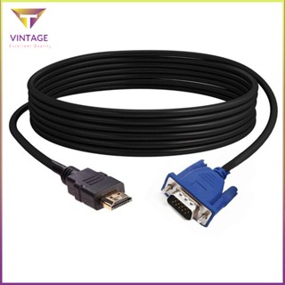 [Vin] 1M HDMI-Compatible To Vga Converter Cable Adapter แท็บเล็ตความละเอียดสูง [V/17]