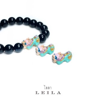 Leila Amulets ปี่เซี๊ยะ รุ่นเรียกทรัพย์ ขนาดเล็ก สีพิเศษ (พร้อมกำไลหินฟรีตามรูป)