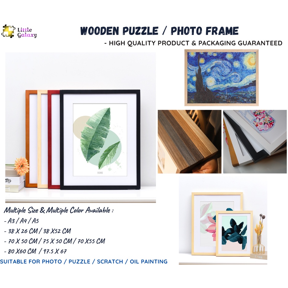 [กรอบไม้]HIGH QUALITY WOODEN PUZZLE FRAME PHOTO FRAME1000PCS PUZZLE 75x50,70x50,52x38..