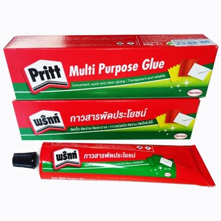 กาวใช้ติดโฟม  กาวพริตต์ Pritt  ขนาด 60 กรัม 1 หลอด