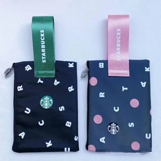 กระเป๋าคล้องมือ STARBUCK - มีทั้งหมด 2 สี - ใส่เงิน ใส่เครื่องสำอางค์ได้ - ขนาด 20.5×15.5 cm