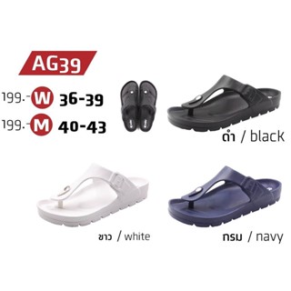 Kito รองเท้าเเตะ รุ่น AG39 Size 36-43