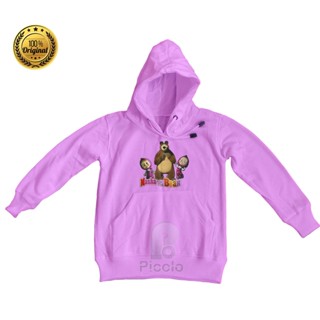 เสื้อฮู้ดดี้ ลาย Masha AND THE BEAR พรีเมี่ยม สําหรับเด็ก