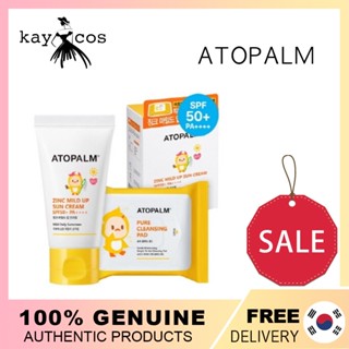 Atopalm ครีมกันแดด ผสมสังกะสี SPF 50+ PA+++ กันน้ํา ปกปิดสูง ชุ่มชื้น ผลิตในเกาหลี