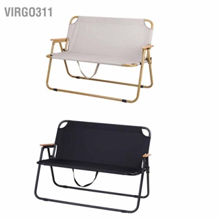 Virgo311 Camping Folding Sofa Thickened Oxford Cloth Iron Pipe Double Chair for Outdoor