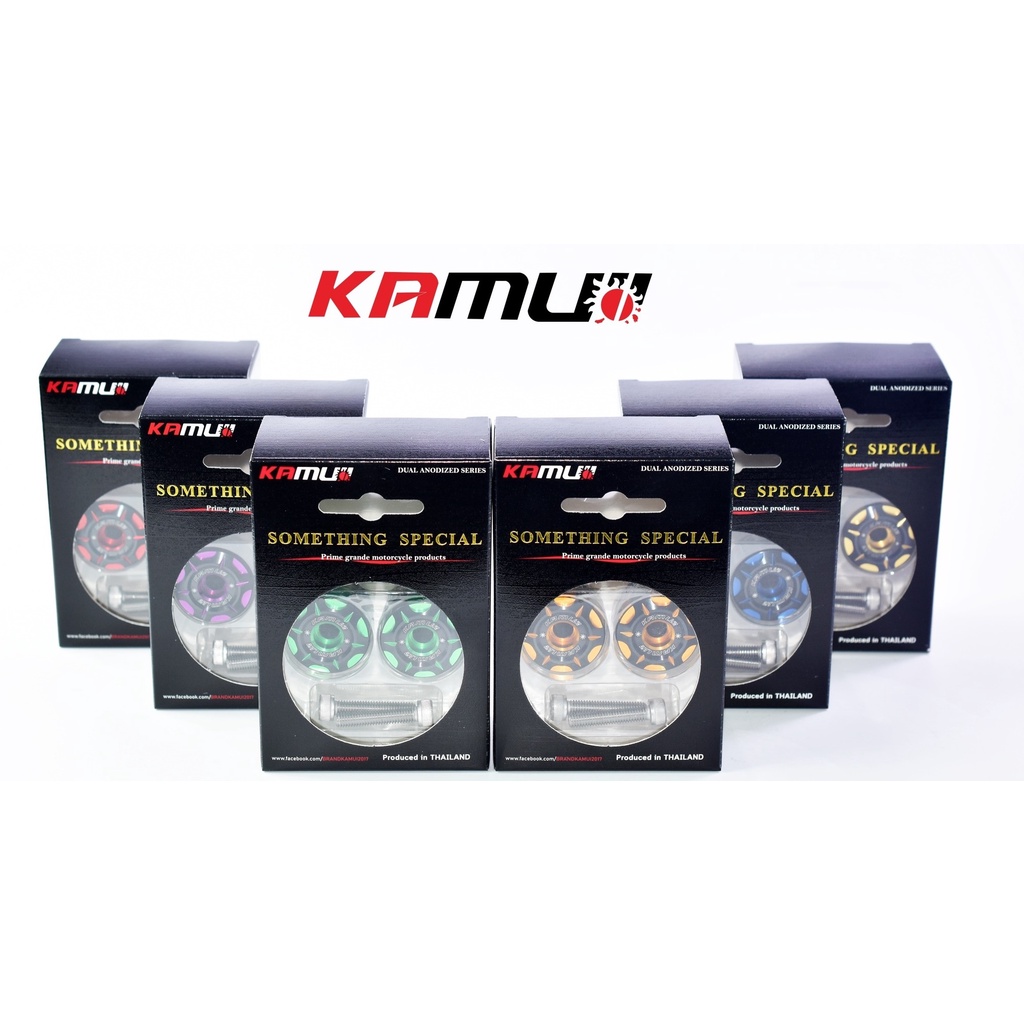 ปลายแฮนด์ KAMUI 2-Tone ใส่ได้ทุกรุ่น