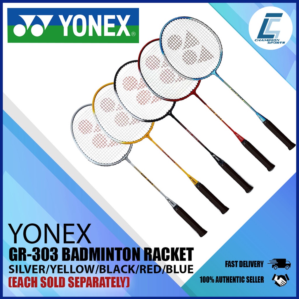 ไม้แบดมินตัน Yonex GR-303/Strung (1U3) (QQ1/RO)