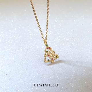 Gewinie.co - Christmas Tree Necklace