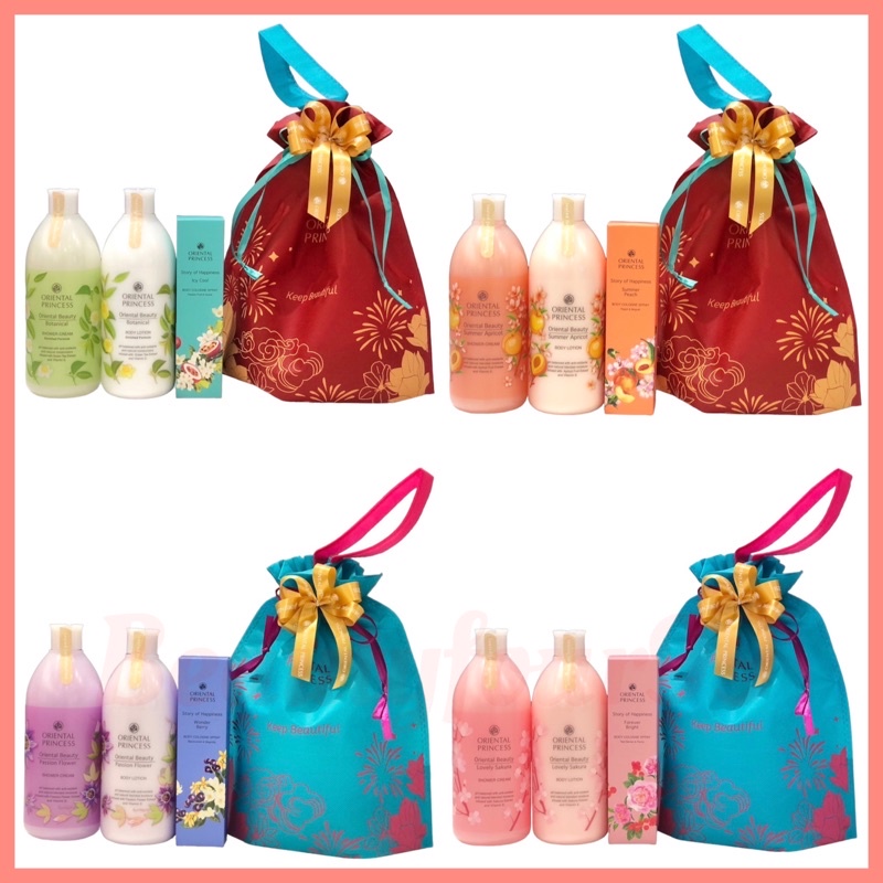 พร้อมส่ง เซตของขวัญปีใหม่ เซตของขวัญ พร้อมถุงของขวัญด้วยจ้า